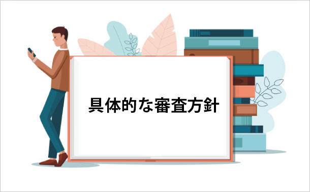 testpassport試験問題集