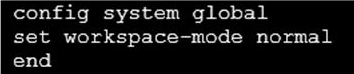 NSE5_FMG-6.2試験